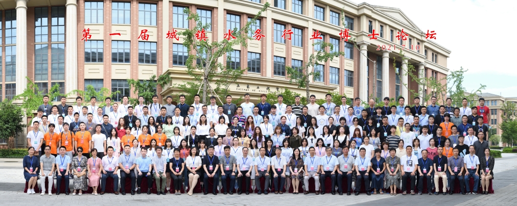 微信圖片_20210716132926.jpg 微信圖片_20210716132926.jpg